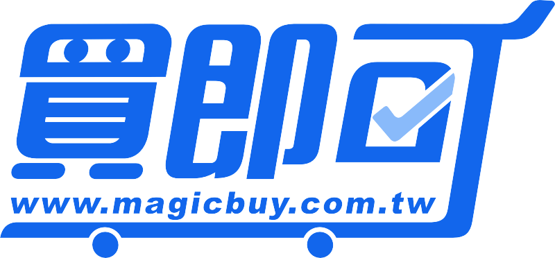 買即可 MagicBuy